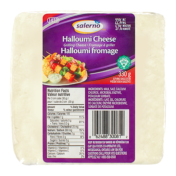 Photo of - SALERNO - Halloumi Cheese